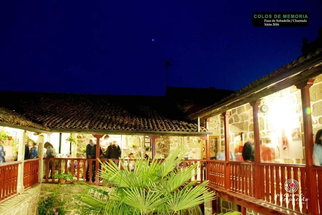 شقة Casa Do Pacio Sabadelle لوغو المظهر الخارجي الصورة